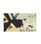 アンニュイな大福2（個別スタンプ：4）