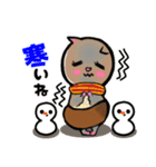 ももたん。冬の気配（個別スタンプ：3）
