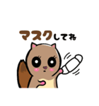 ももたん。冬の気配（個別スタンプ：4）