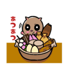 ももたん。冬の気配（個別スタンプ：6）
