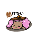 ももたん。冬の気配（個別スタンプ：9）