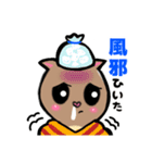 ももたん。冬の気配（個別スタンプ：11）