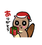 ももたん。冬の気配（個別スタンプ：17）
