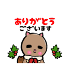 ももたん。冬の気配（個別スタンプ：18）