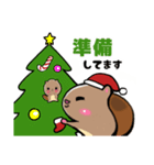 ももたん。冬の気配（個別スタンプ：20）