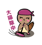 ももたん。冬の気配（個別スタンプ：21）