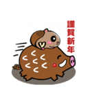 ももたん。冬の気配（個別スタンプ：24）