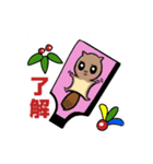 ももたん。冬の気配（個別スタンプ：28）