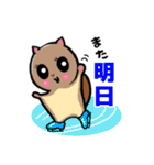 ももたん。冬の気配（個別スタンプ：31）