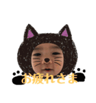 ゆいとスタンプ第2弾（個別スタンプ：1）