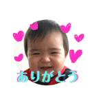 ゆいとスタンプ第2弾（個別スタンプ：3）