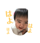 ゆいとスタンプ第2弾（個別スタンプ：11）