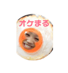 にーな（個別スタンプ：1）