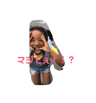 にーな（個別スタンプ：12）