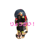 にーな（個別スタンプ：13）