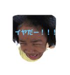にーな（個別スタンプ：14）