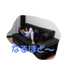 にーな（個別スタンプ：22）