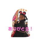 にーな（個別スタンプ：23）