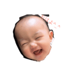 愛しい心春（個別スタンプ：1）