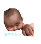 愛しい心春（個別スタンプ：2）