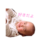 愛しい心春（個別スタンプ：7）