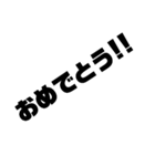 使える！文字だけ。（個別スタンプ：31）