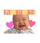 祝！あおちゃん4カ月記念スタンプ（個別スタンプ：15）