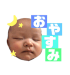 祝！あおちゃん4カ月記念スタンプ（個別スタンプ：21）