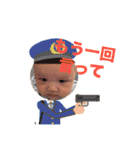 祝！あおちゃん4カ月記念スタンプ（個別スタンプ：34）