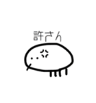 みじんこ鳥（個別スタンプ：4）