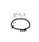 みじんこ鳥（個別スタンプ：5）