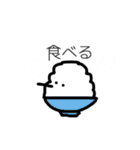 みじんこ鳥（個別スタンプ：7）