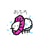みじんこ鳥（個別スタンプ：8）