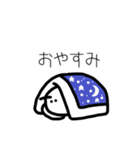 みじんこ鳥（個別スタンプ：12）