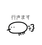 みじんこ鳥（個別スタンプ：15）