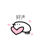 みじんこ鳥（個別スタンプ：19）