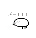 みじんこ鳥（個別スタンプ：22）