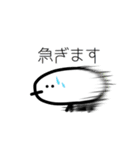 みじんこ鳥（個別スタンプ：23）