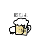 みじんこ鳥（個別スタンプ：25）