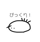みじんこ鳥（個別スタンプ：26）