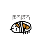 みじんこ鳥（個別スタンプ：29）