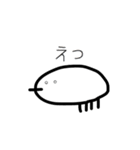 みじんこ鳥（個別スタンプ：30）