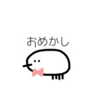 みじんこ鳥（個別スタンプ：32）
