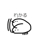 みじんこ鳥（個別スタンプ：33）