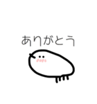 みじんこ鳥（個別スタンプ：34）