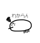 みじんこ鳥（個別スタンプ：35）