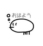 みじんこ鳥（個別スタンプ：36）