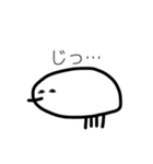 みじんこ鳥（個別スタンプ：38）
