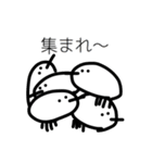 みじんこ鳥（個別スタンプ：39）