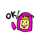 着ぐるみだいすきBOY（個別スタンプ：2）